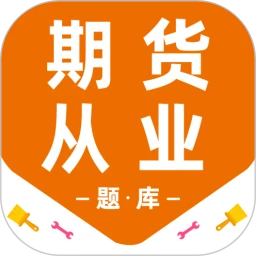 �ڻ���ҵ�ʸ�ٷ���� ��װ�̳�