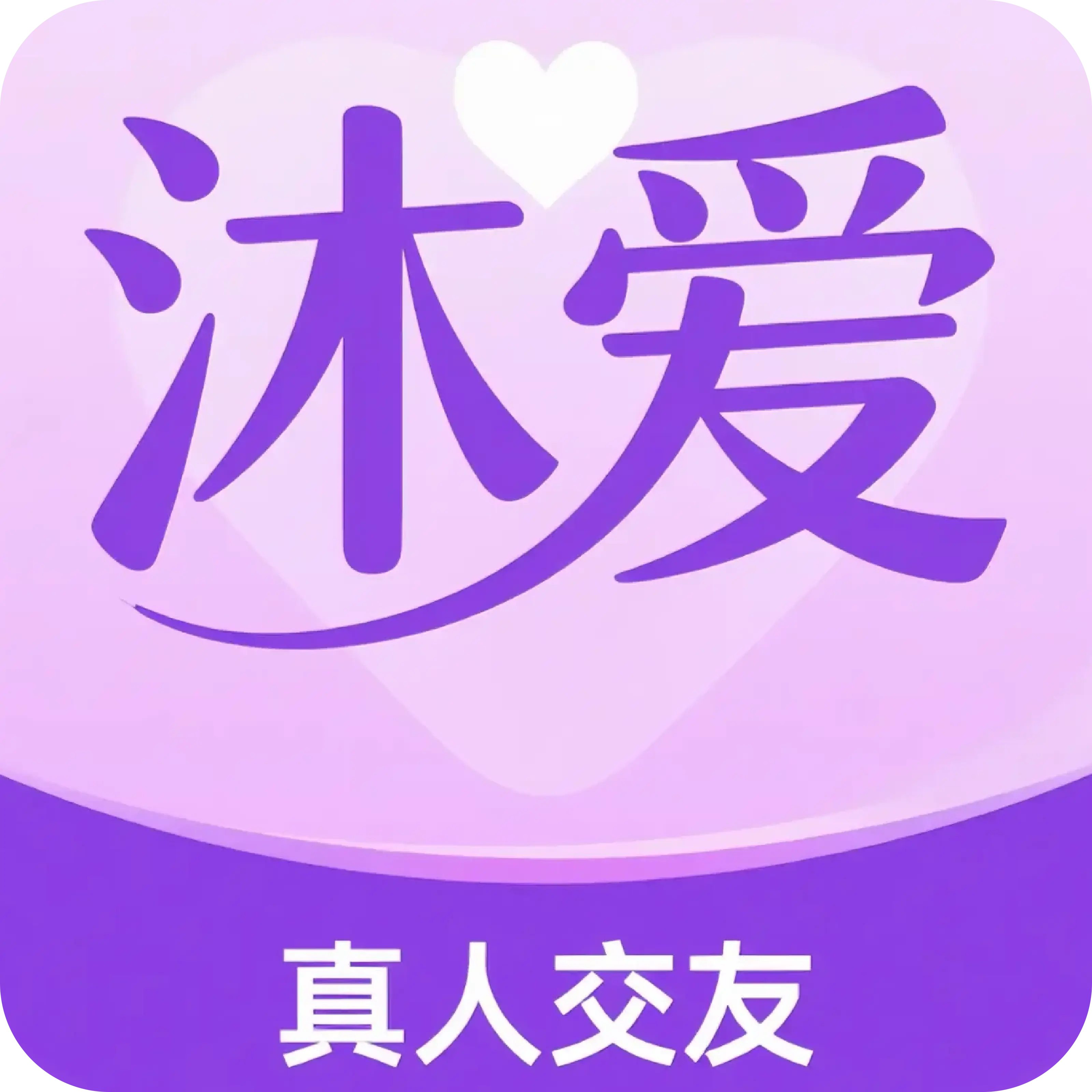 �尮-�������罻v1.4.3 ��׿��