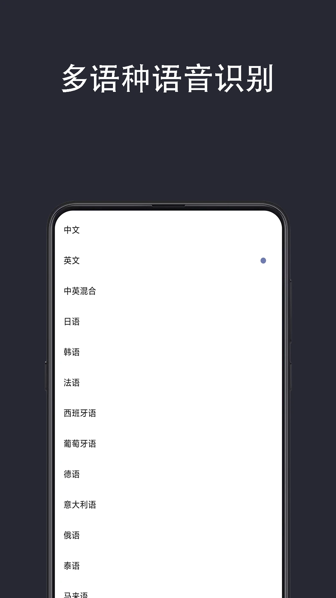 ���ʵʱ����-ʵʱ��������v2.2.3 ��׿��