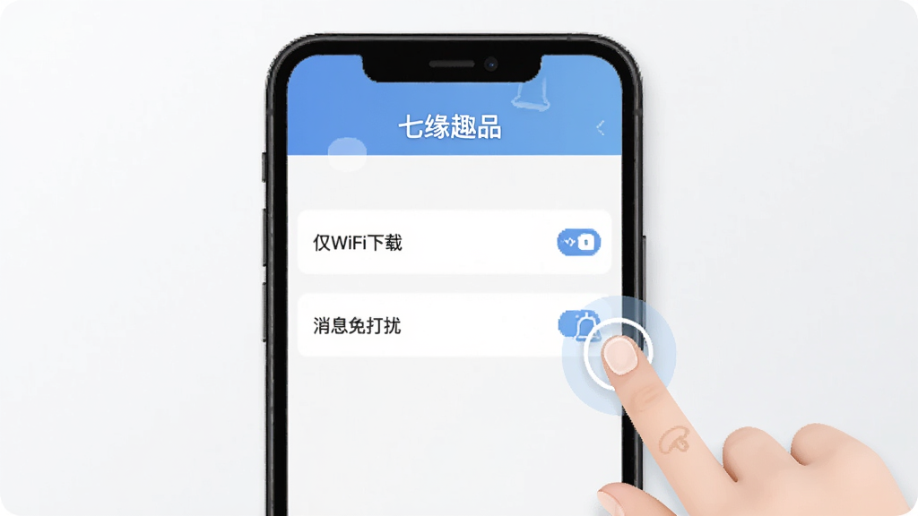 һ���ֻ�Ӧ�ò���ָ�ϵĲ�ͼ���ֻ���Ļ��ʾ����ԵȤƷ��������ҳ�棬�С���WiFi���ء�������Ϣ����š���ѡ��Ա�����ָ����Ķ���Ч����������࣬���ʸɾ���