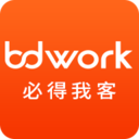 BDwork-�칫����v4.2.8 ��׿��