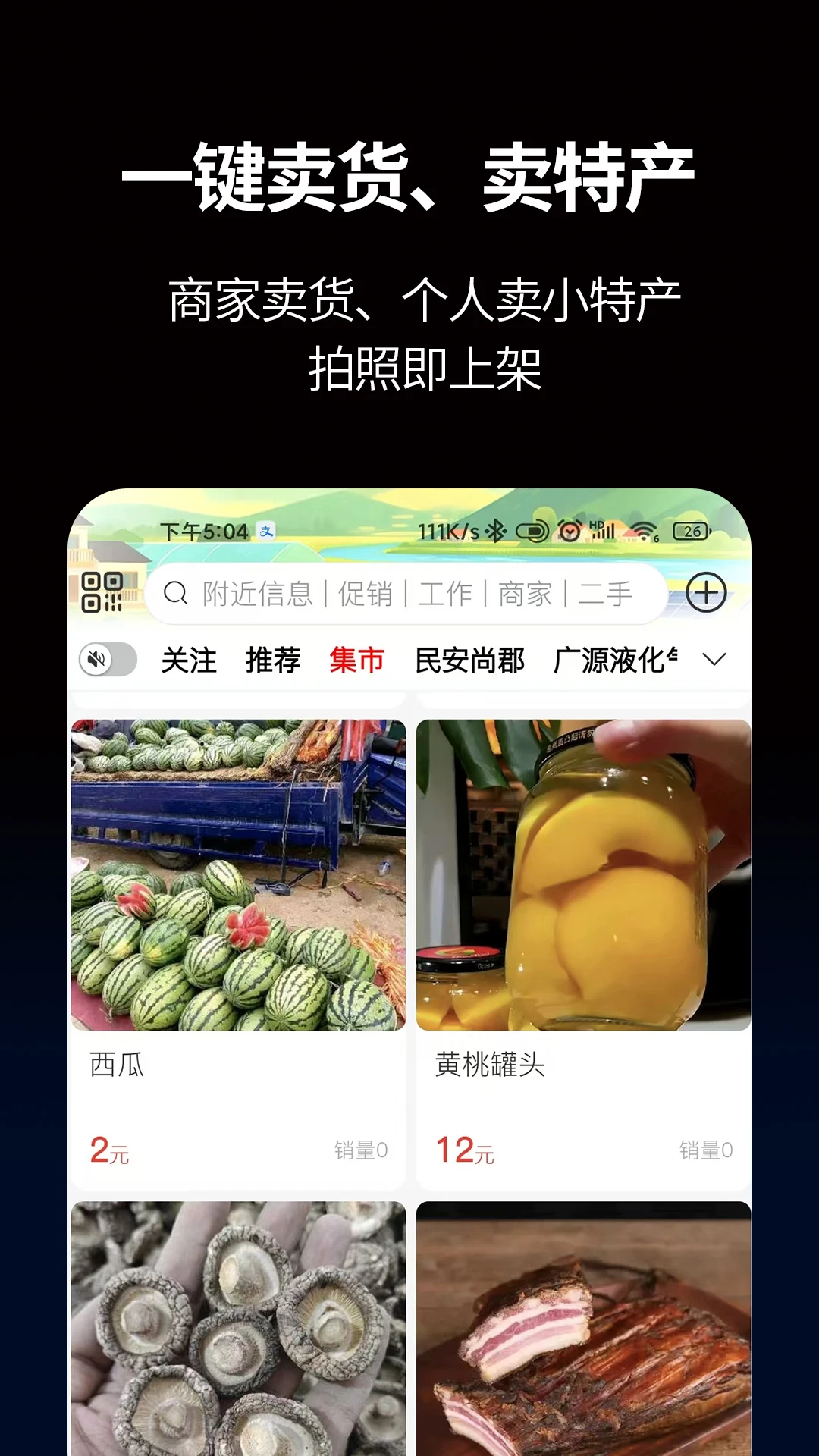 С�ڰ�AI-����ѧϰ����v2.1.9 ѧϰ�칫��