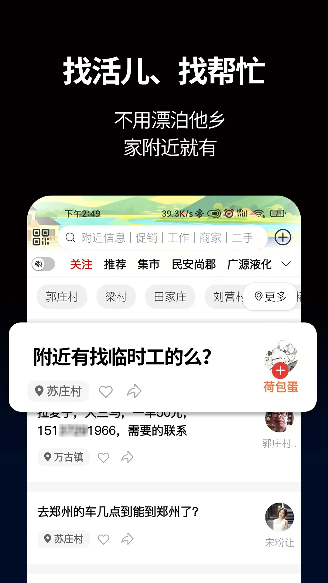 С�ڰ�AI-����ѧϰ����v2.1.9 ѧϰ�칫��