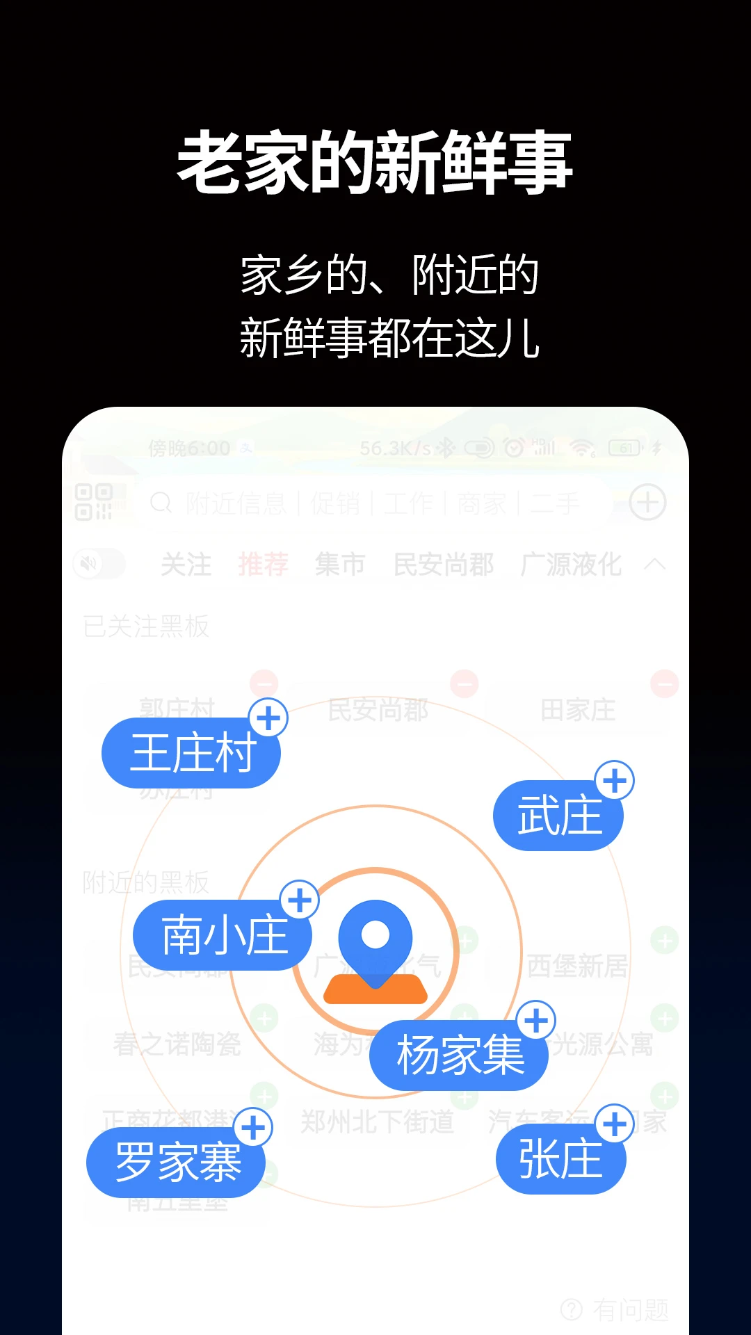 С�ڰ�AI-����ѧϰ����v2.1.9 ѧϰ�칫��