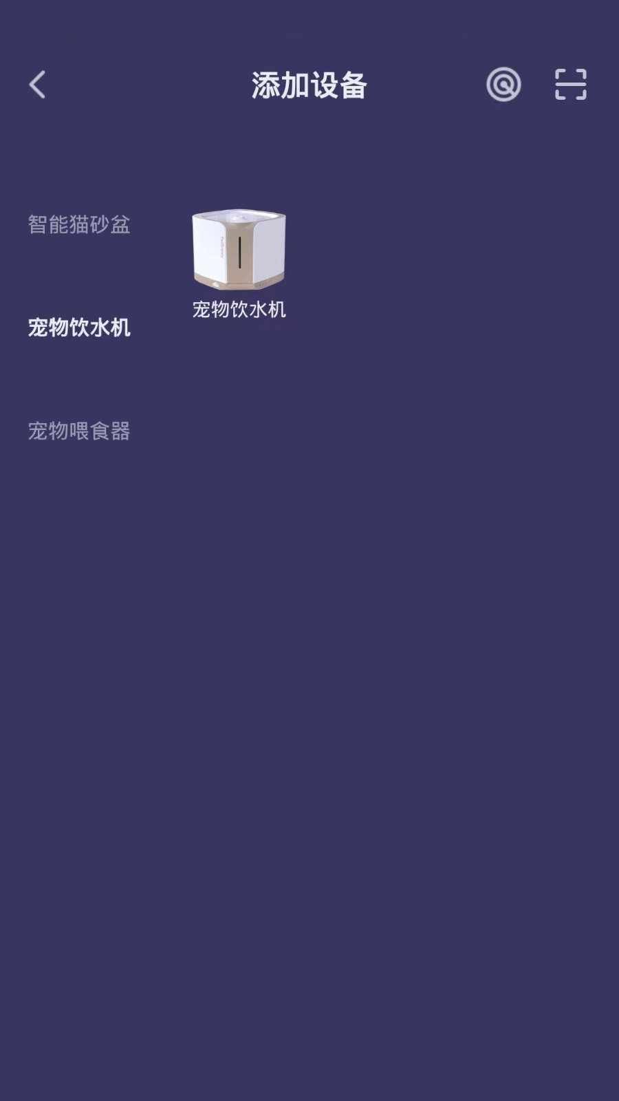 Ŵѩ���� ��׿�� �����ͼ