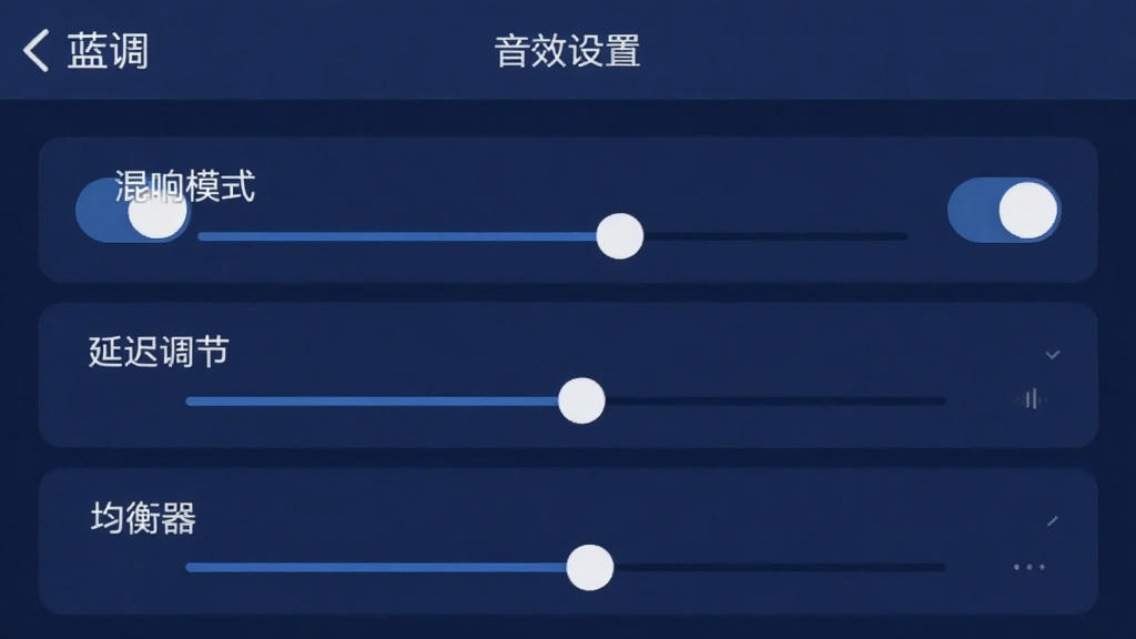一张手机竖屏截图,显示