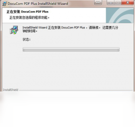 �ĵ�ͨPDF�༭��v2.0.0.9 רҵ��