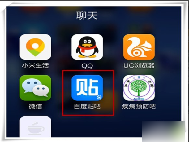 �ٶ�������Ƶ����xmlbarv3.2.1 ������Ƶһ������