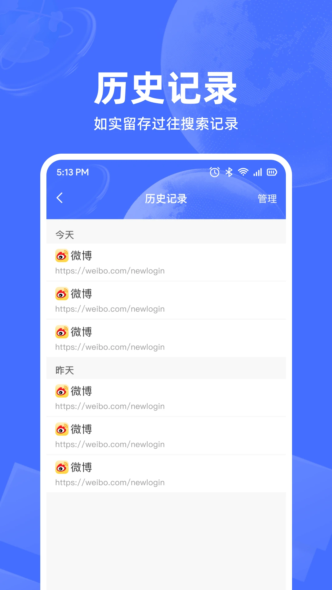 UD�����-���ٴ��������v1.0.5 ������