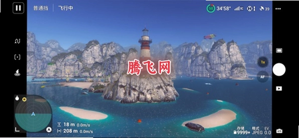 DJI Simulator��׿��v1.4.1 ���˻�ģ����й���