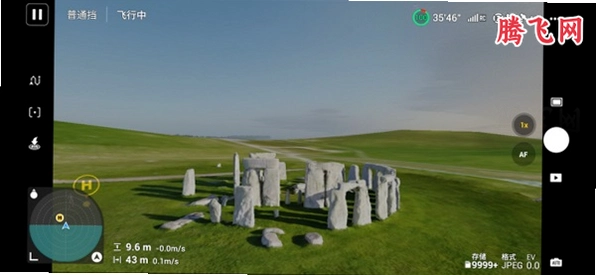 DJI Simulator��׿��v1.4.1 ���˻�ģ����й���