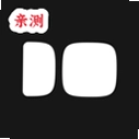 短剧创作者中心官方版v1.0.5 短剧创作管理平台