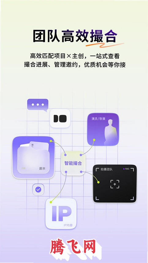 �̾紴�������Ĺٷ���v1.0.5 �̾紴������ƽ̨
