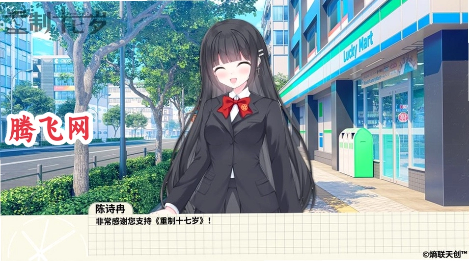 ����ʮ�����ֻ���v0.1.0 ���������Ӿ�С˵