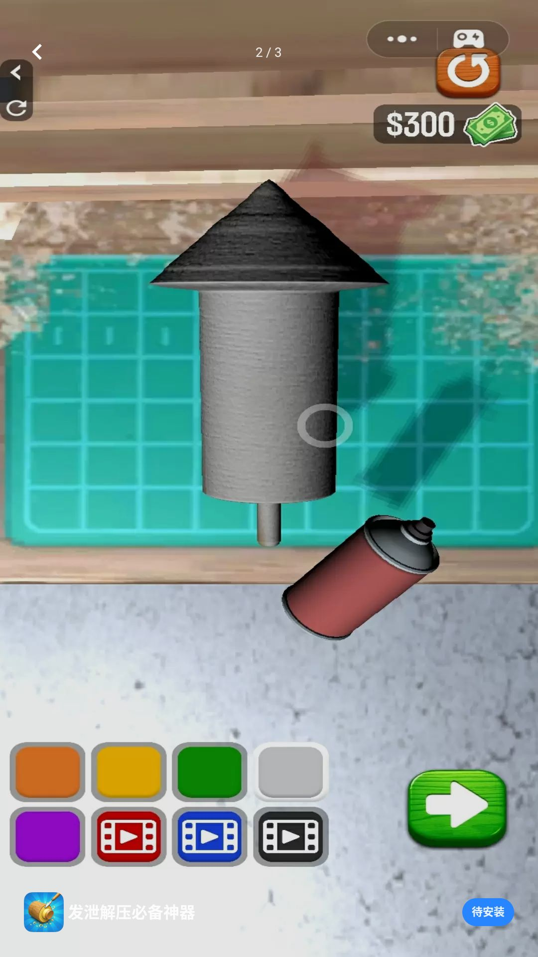 ��й��ѹ�ر�����v1.0 ��ʽ��