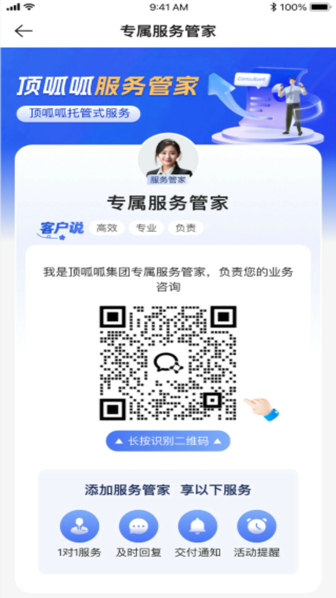 ������-�����������v3.4.8 ʵ�ð�