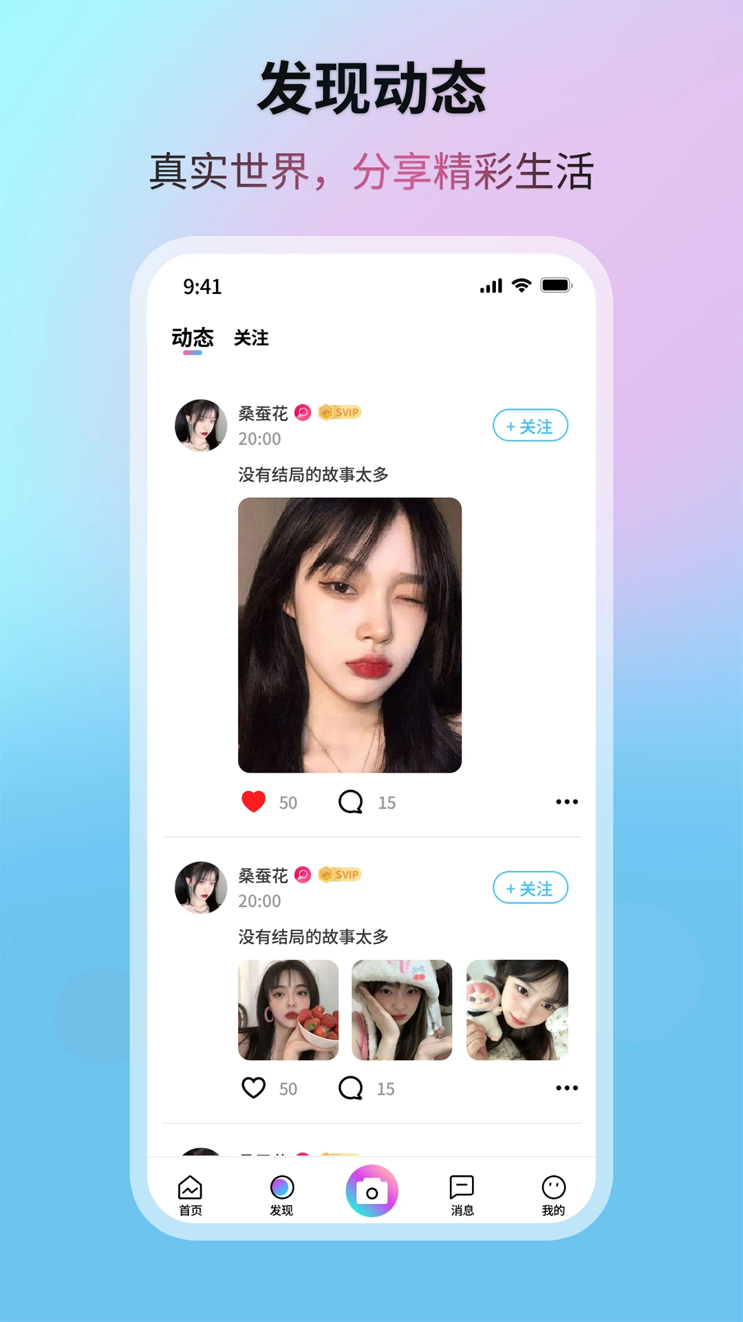 �����Ǻ�-�ֻ����칤��v1.0.12 �ٷ���ʽ��