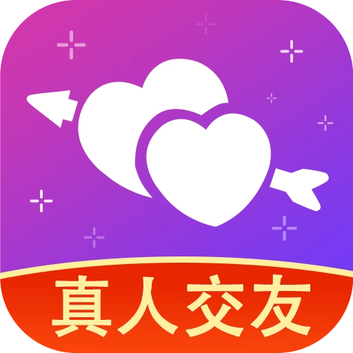 一对交友-同城速配聊天v3.5.66 优化版