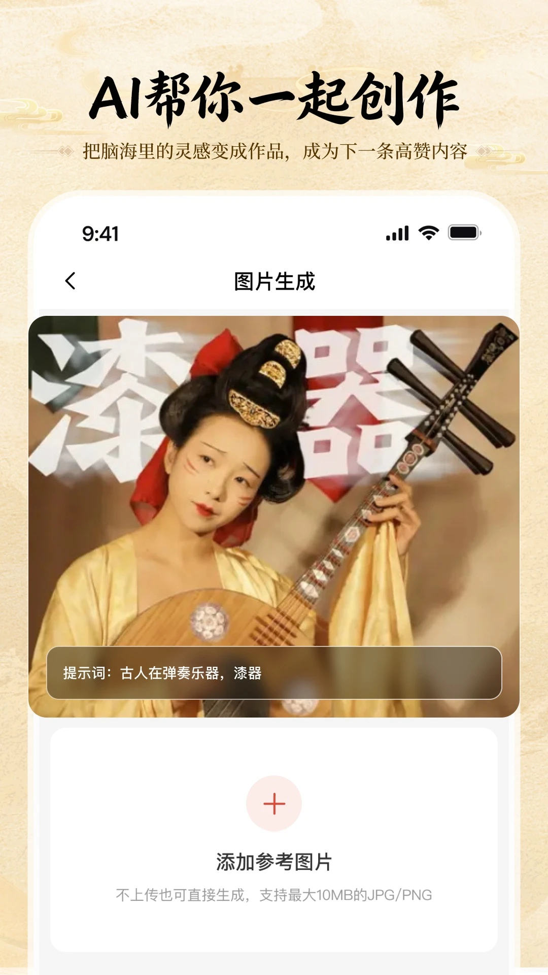 ����-��׿Ӧ���̵�v2.0.39 �ٷ���