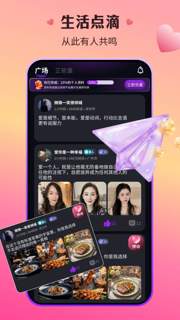 ����-������������v3.5.66 ���°�