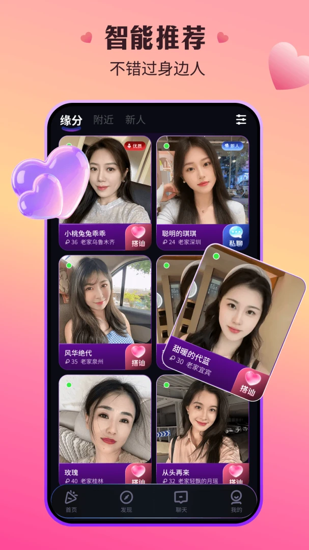����-������������v3.5.66 ���°�