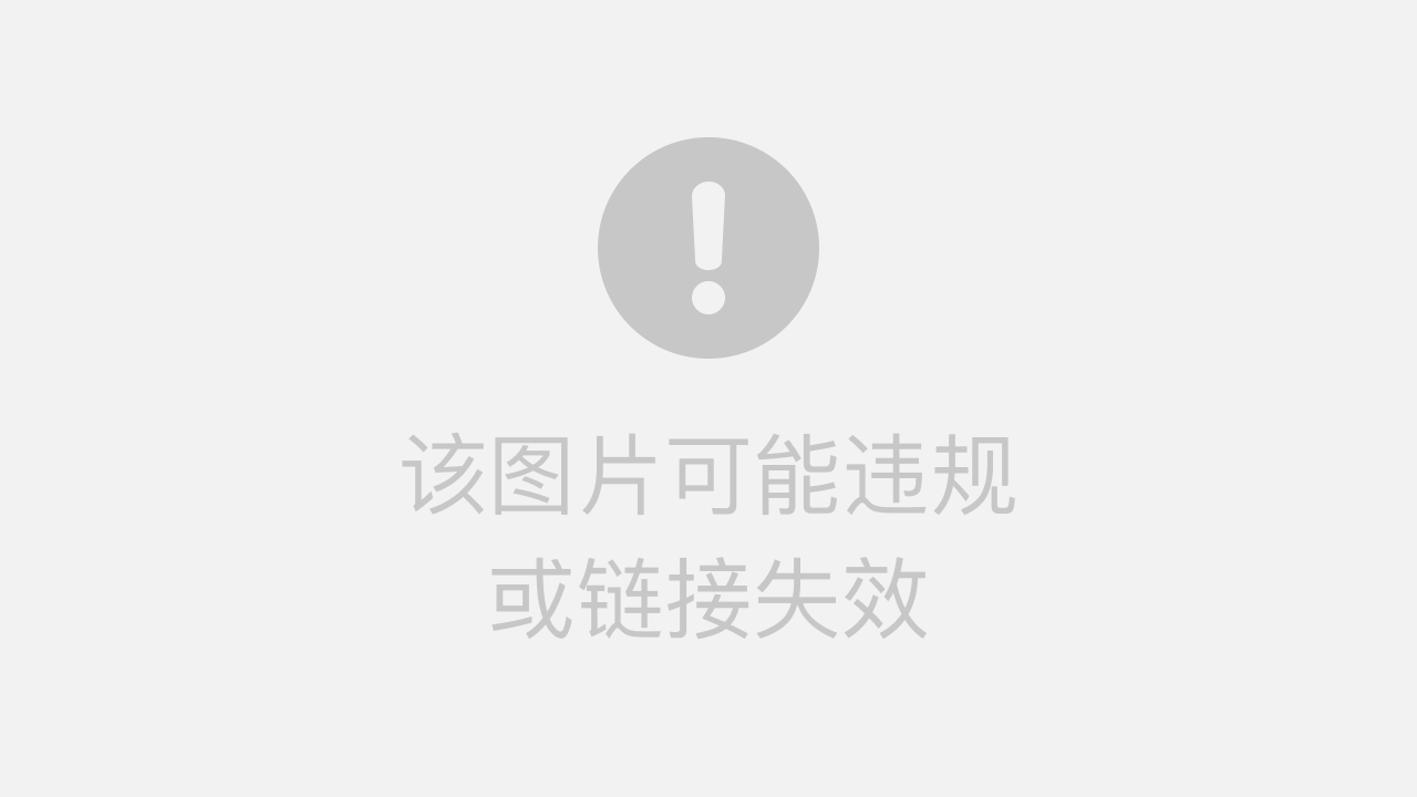 i生活 安卓版 用户评价