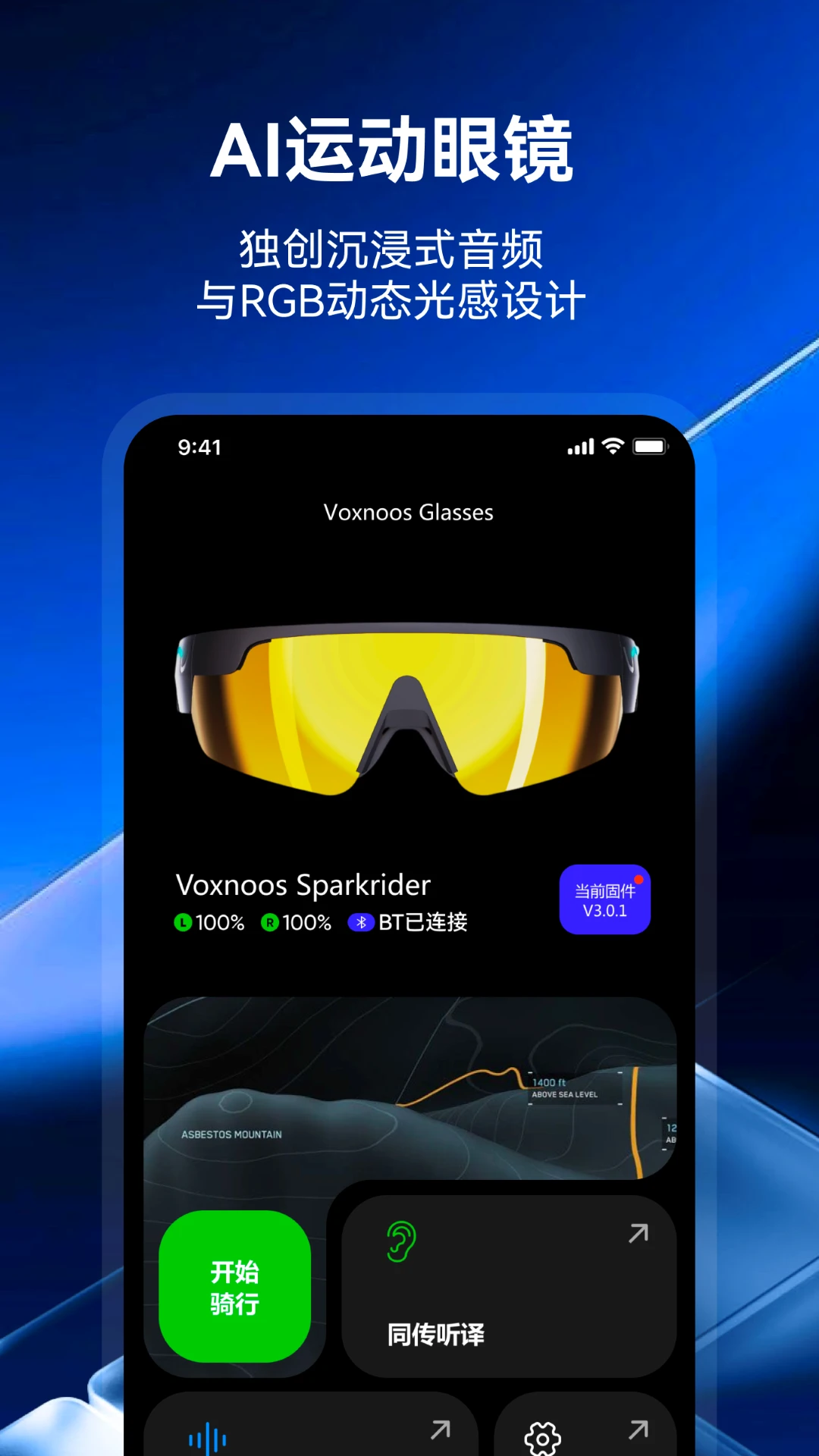 Сϣ����-��ͯ������Ϸ����v4.5.9 ��׿��