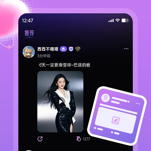 Ψ����v1.4.2026082801 �罻�����