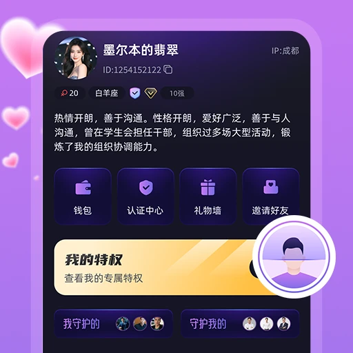 Ψ����v1.4.2026082801 �罻�����