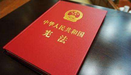 宪章堂 安卓版 界面