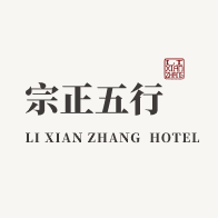 宪章堂-在线读谱工具v1.3.53 手机版