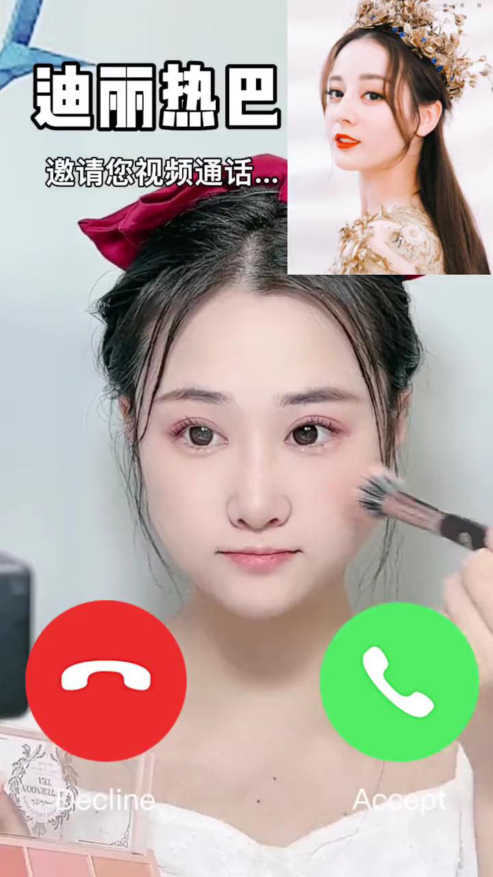 沉浸式妆扮 妆容 搭配 教程