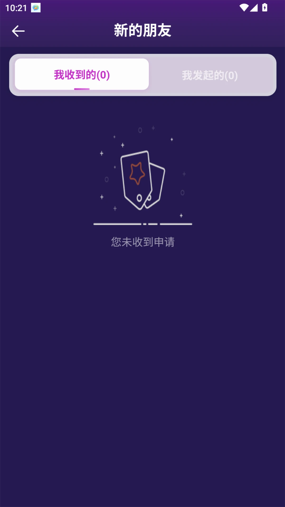 ��;ͨ-����ѧϰƽ̨v1.1.1 ѧϰ��