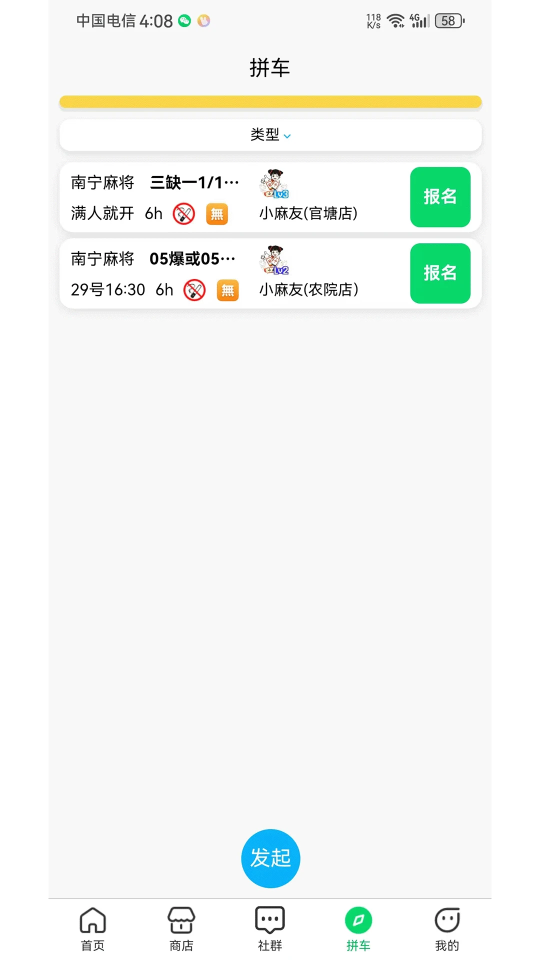 ����ʤ-�����������ӹ���v1.1.3 ������