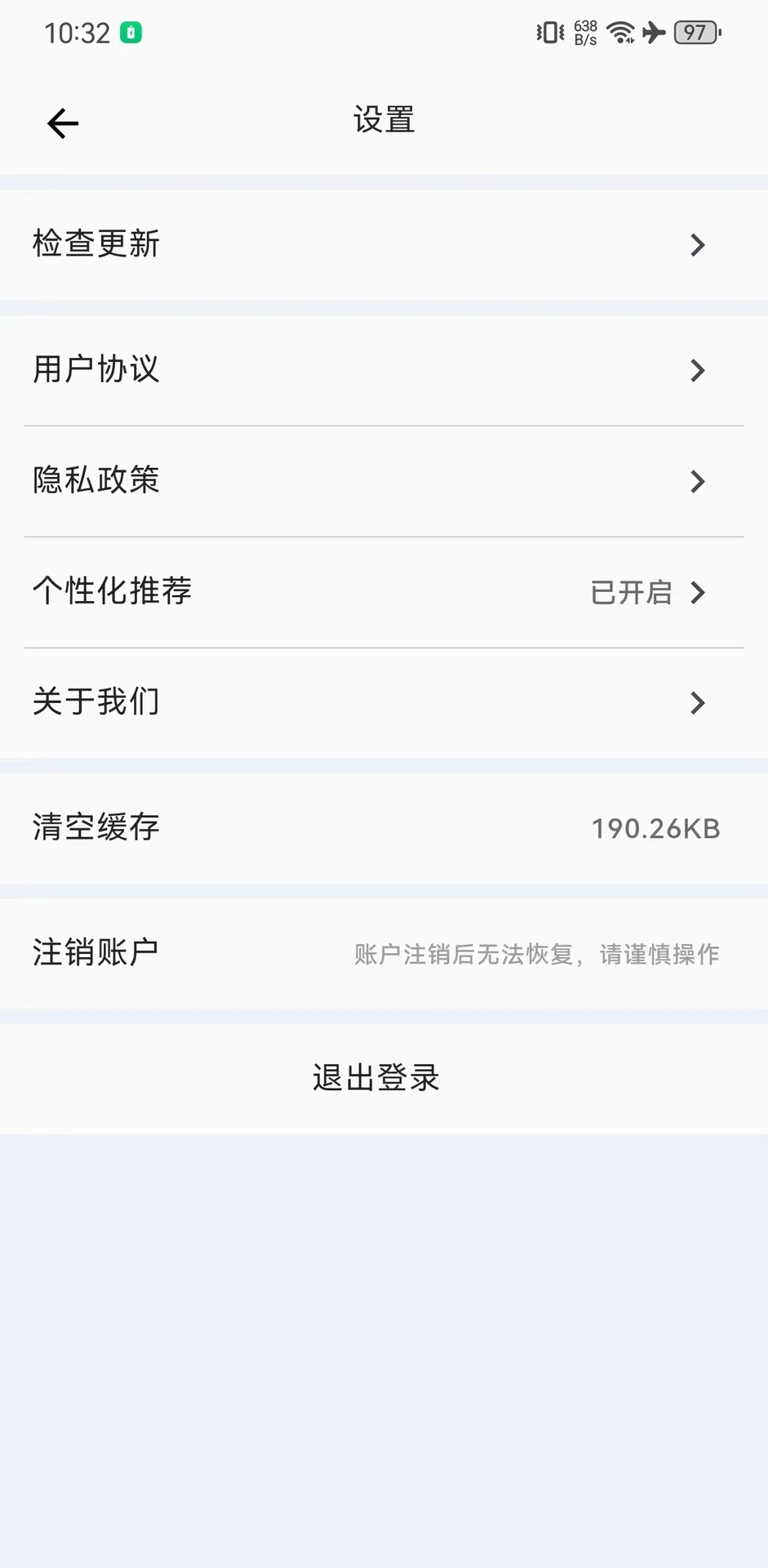 ��������-������������v2.9.15 ����������