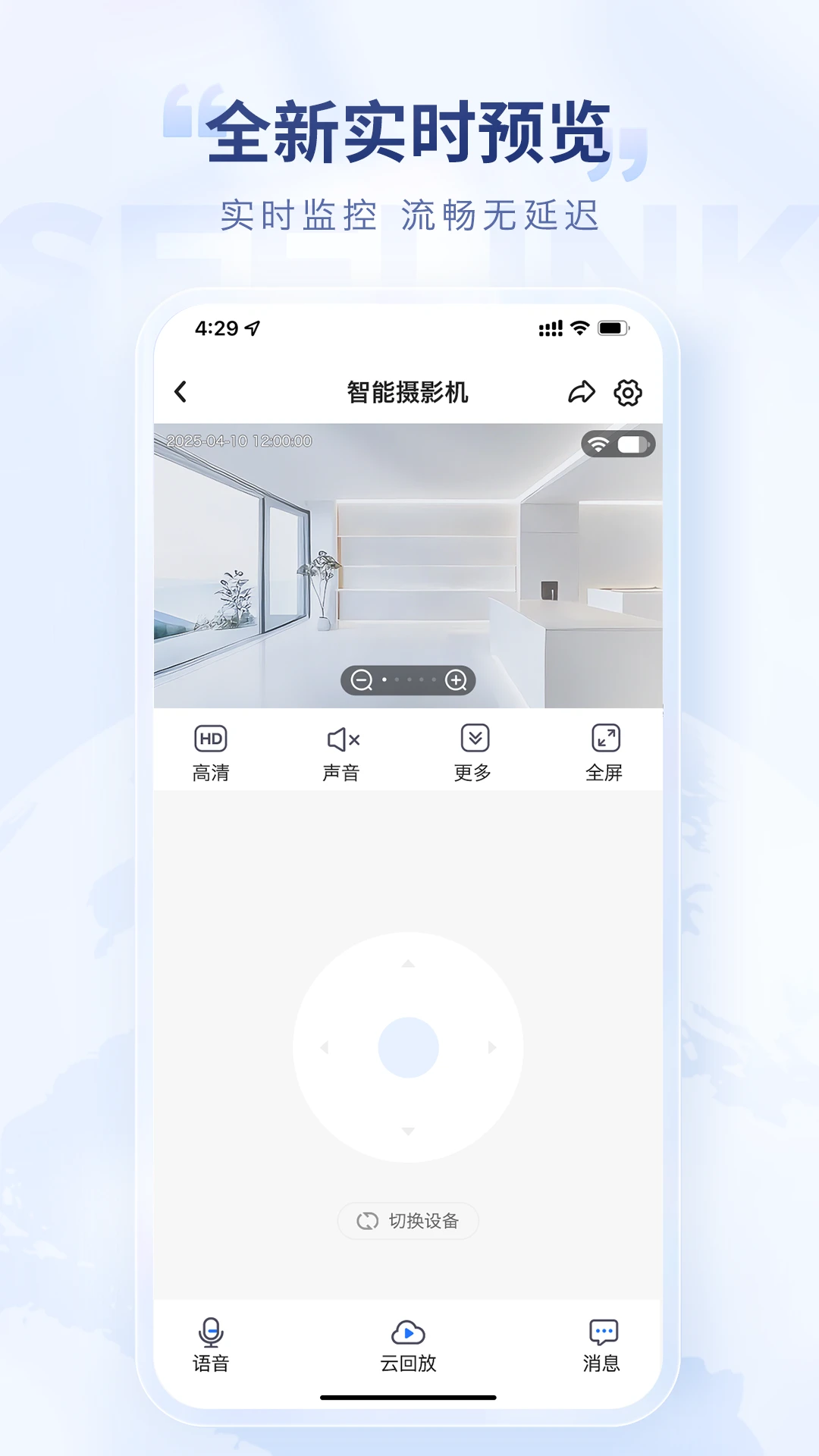 Seelink-���WiFi����v1.1.0 ��Ѱ�