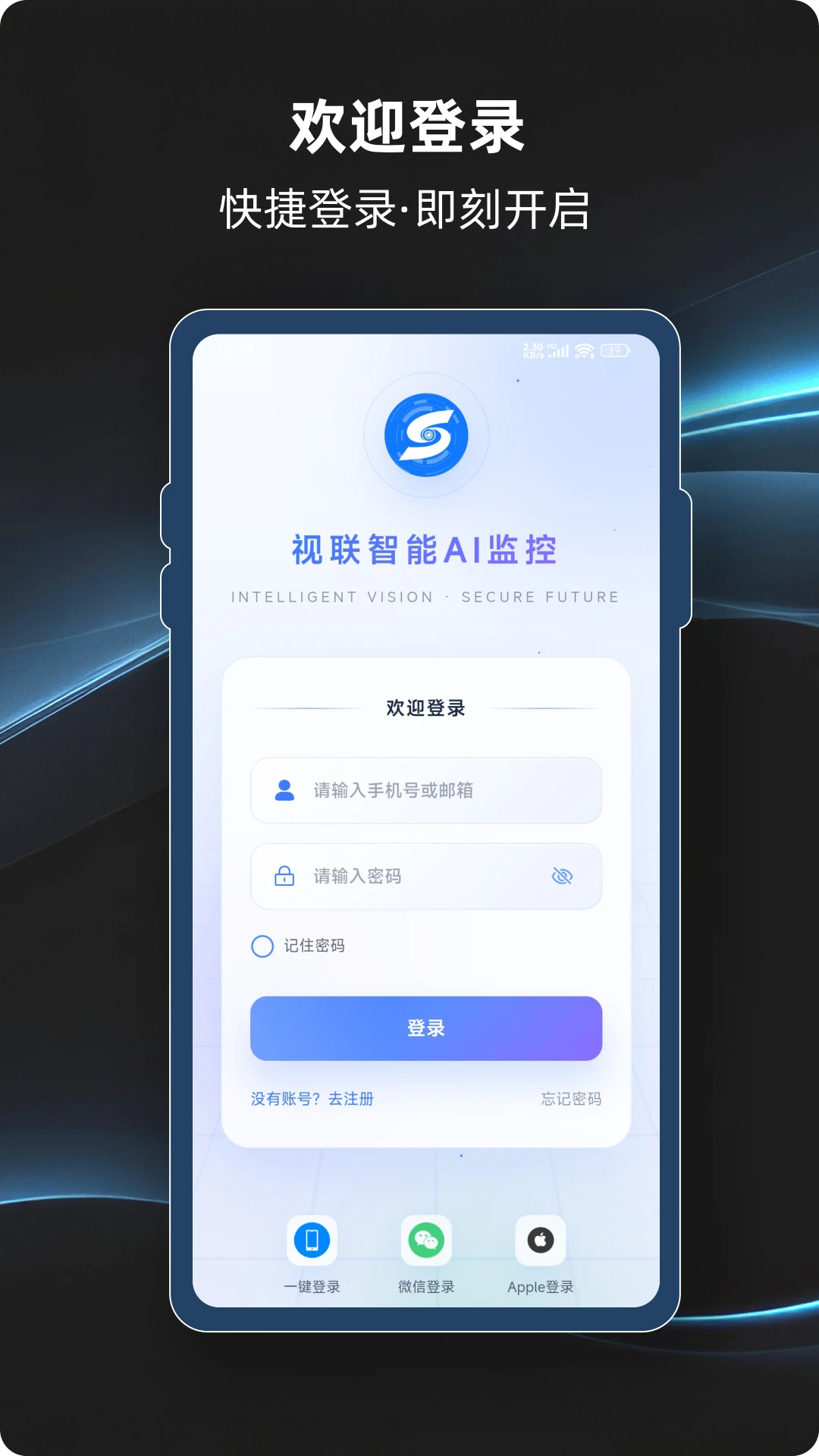 ��������-��Ƶ��ع���v4.0.8.00 ��׿��