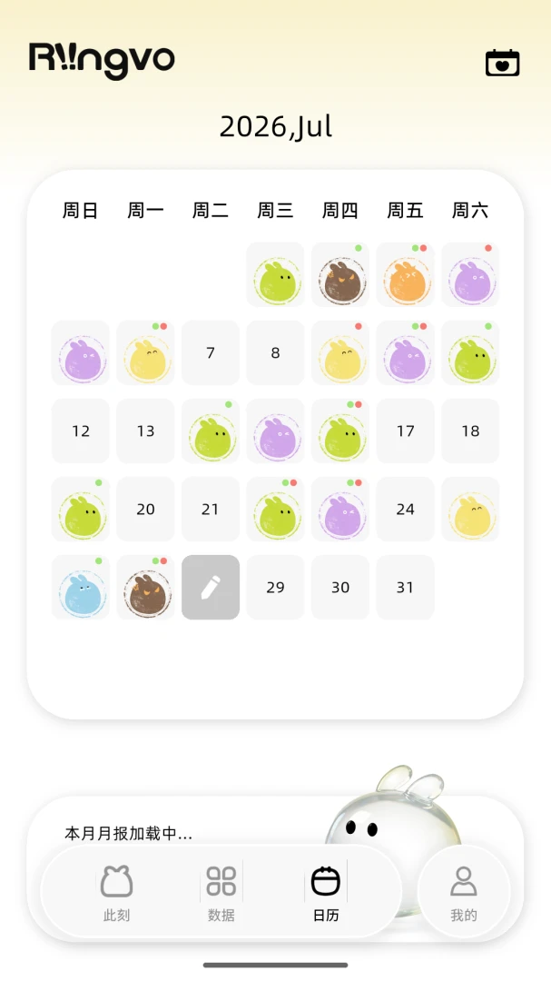 Riingvo-�����������ӹ���v1.2.5 �ȶ���