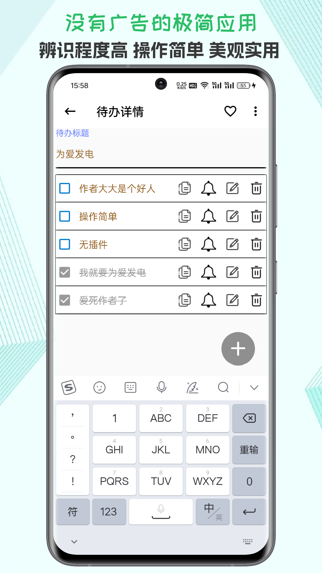 �����¼-�����¼����v2026.08.28 ��ʽ��