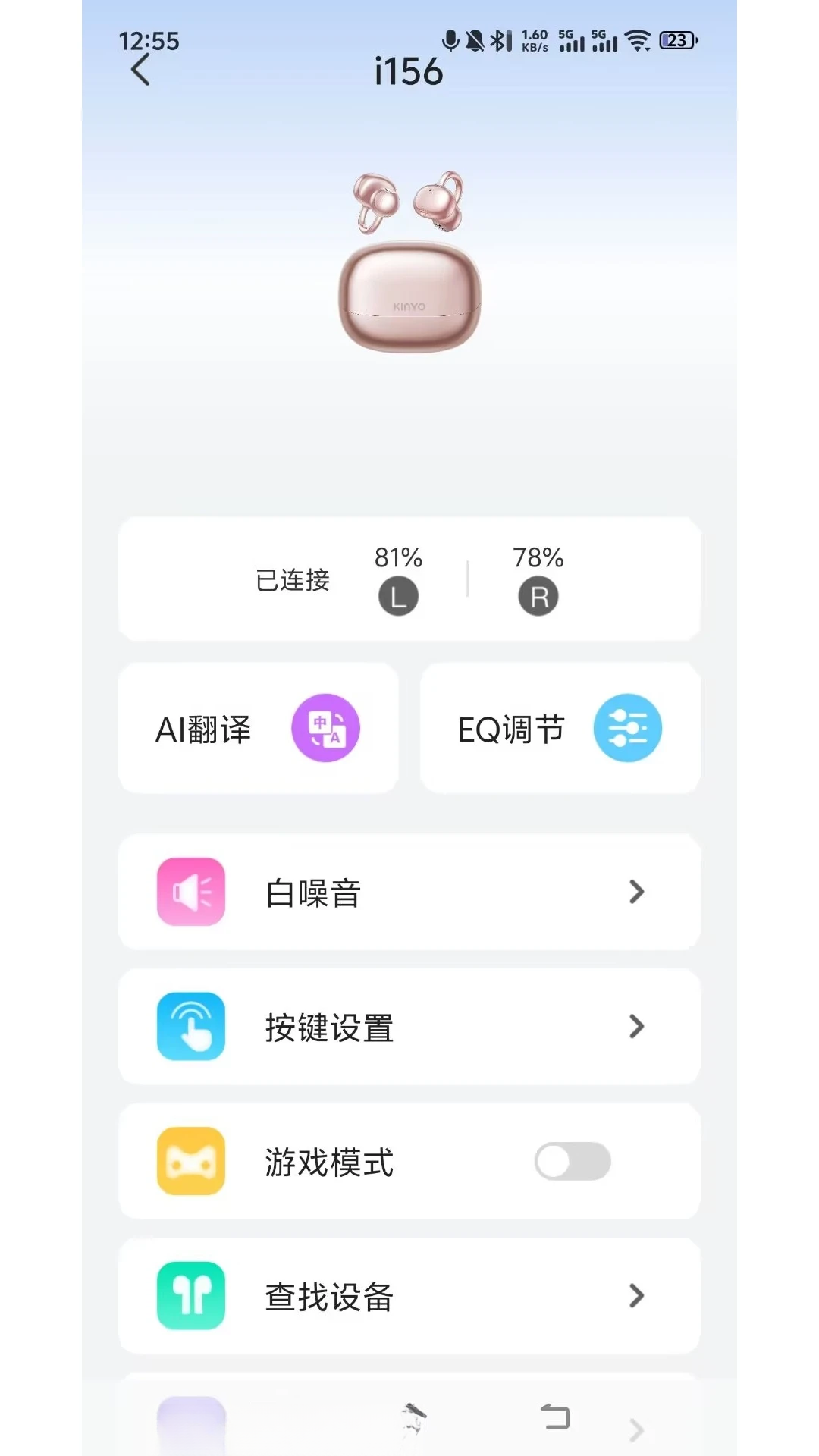 ����-������������v1.5.1-jinyun �ȶ���