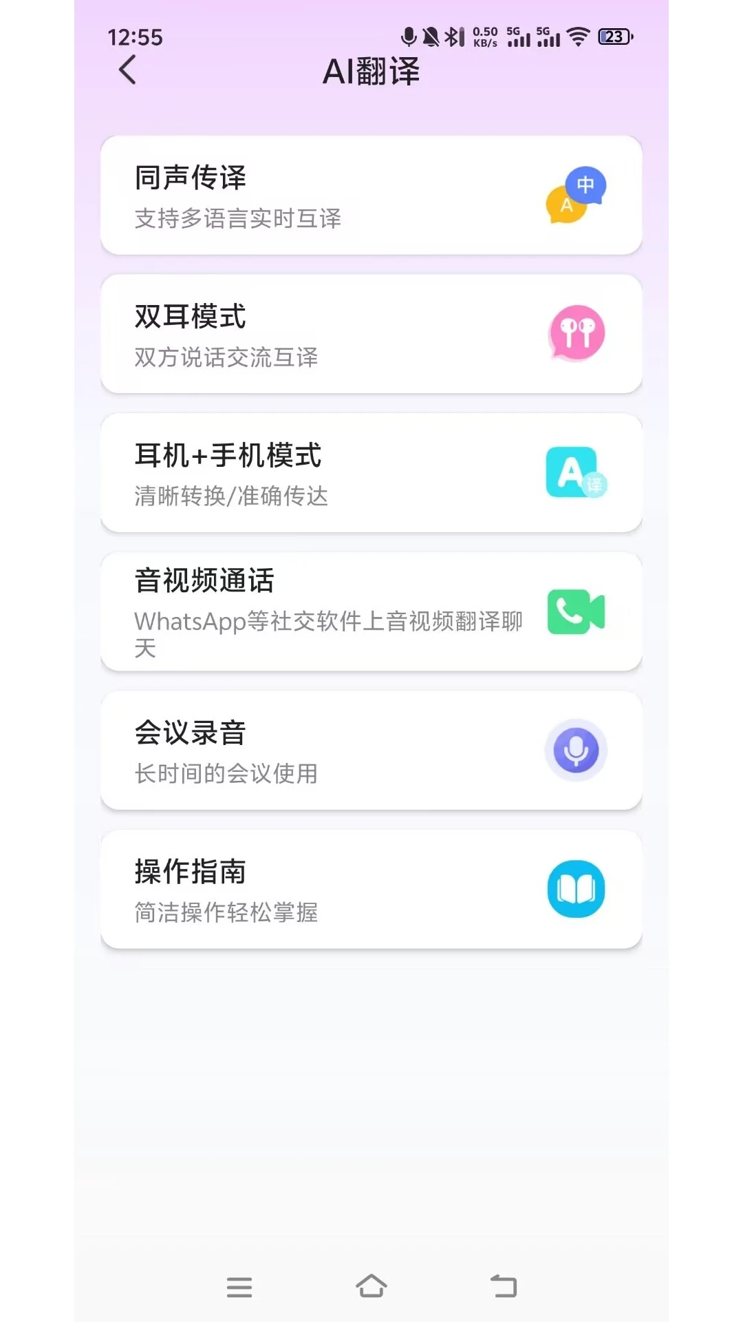 ����-������������v1.5.1-jinyun �ȶ���