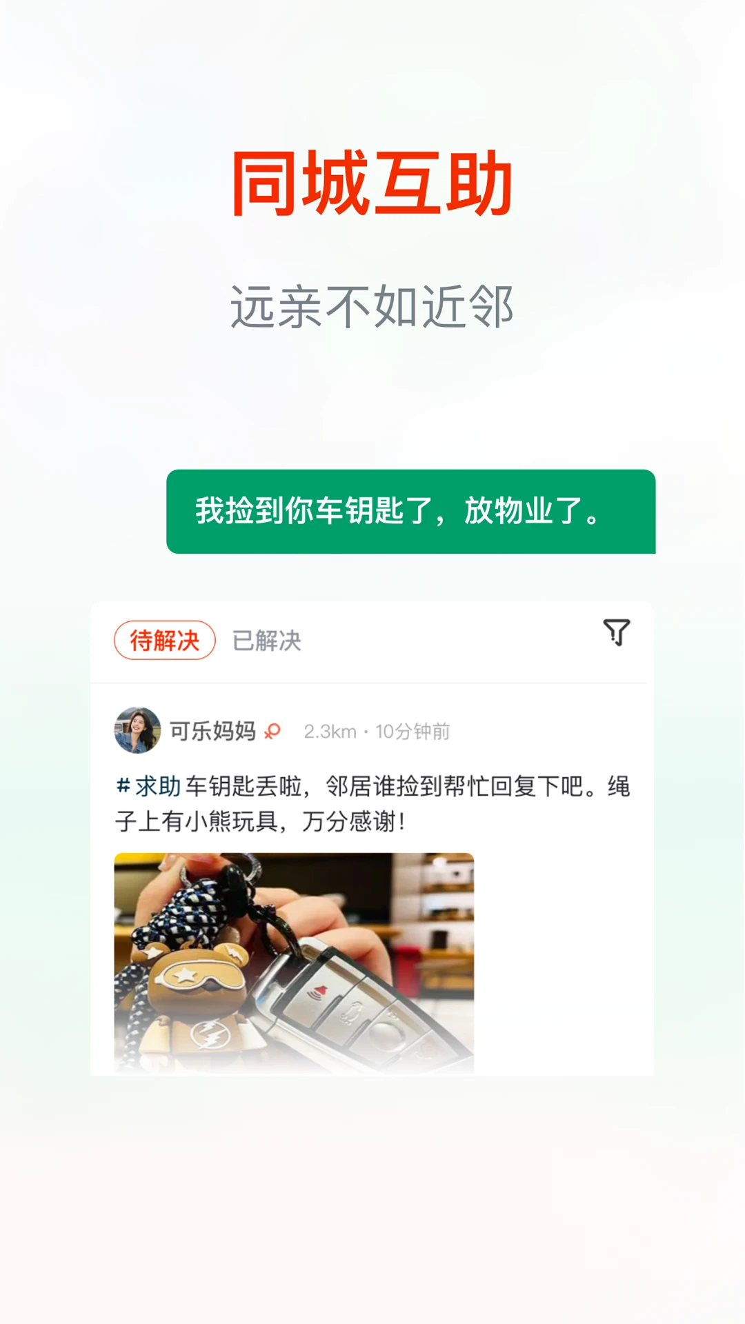 ����-������������v1.5.1 ����������
