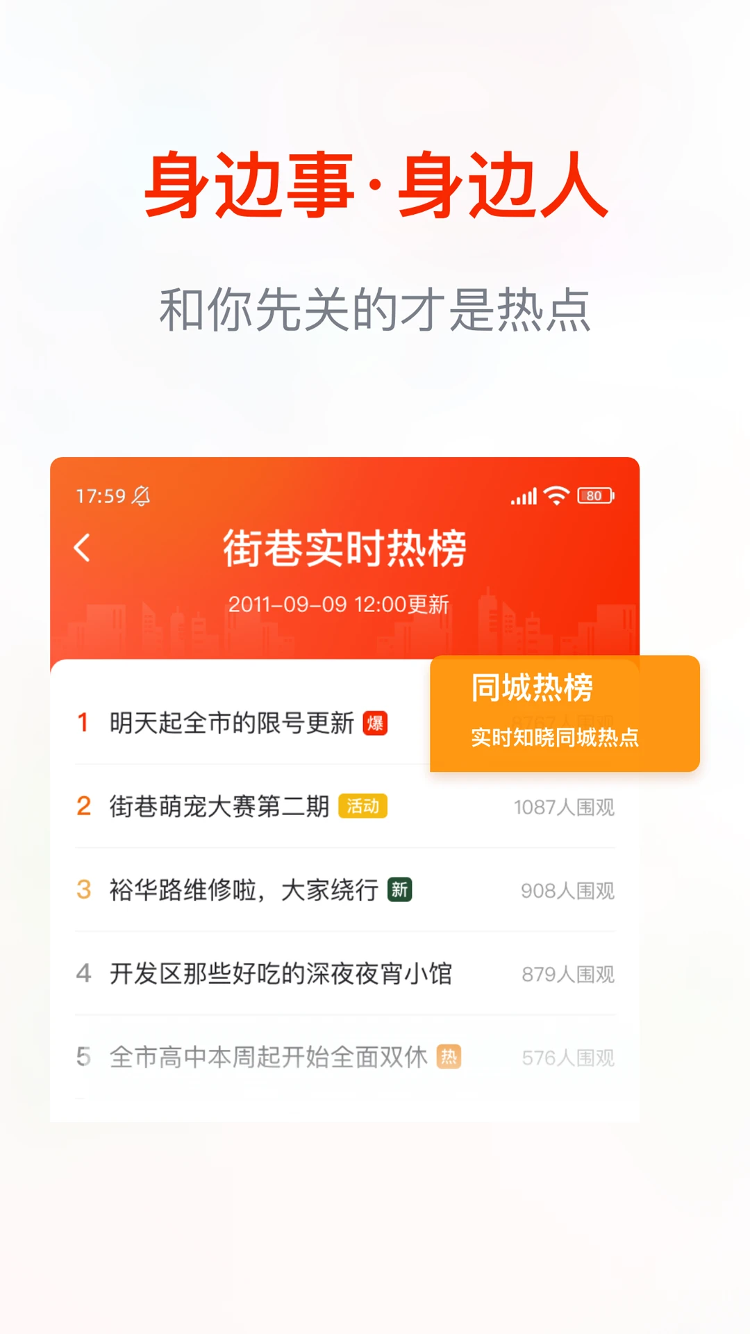 ����-������������v1.5.1 ����������