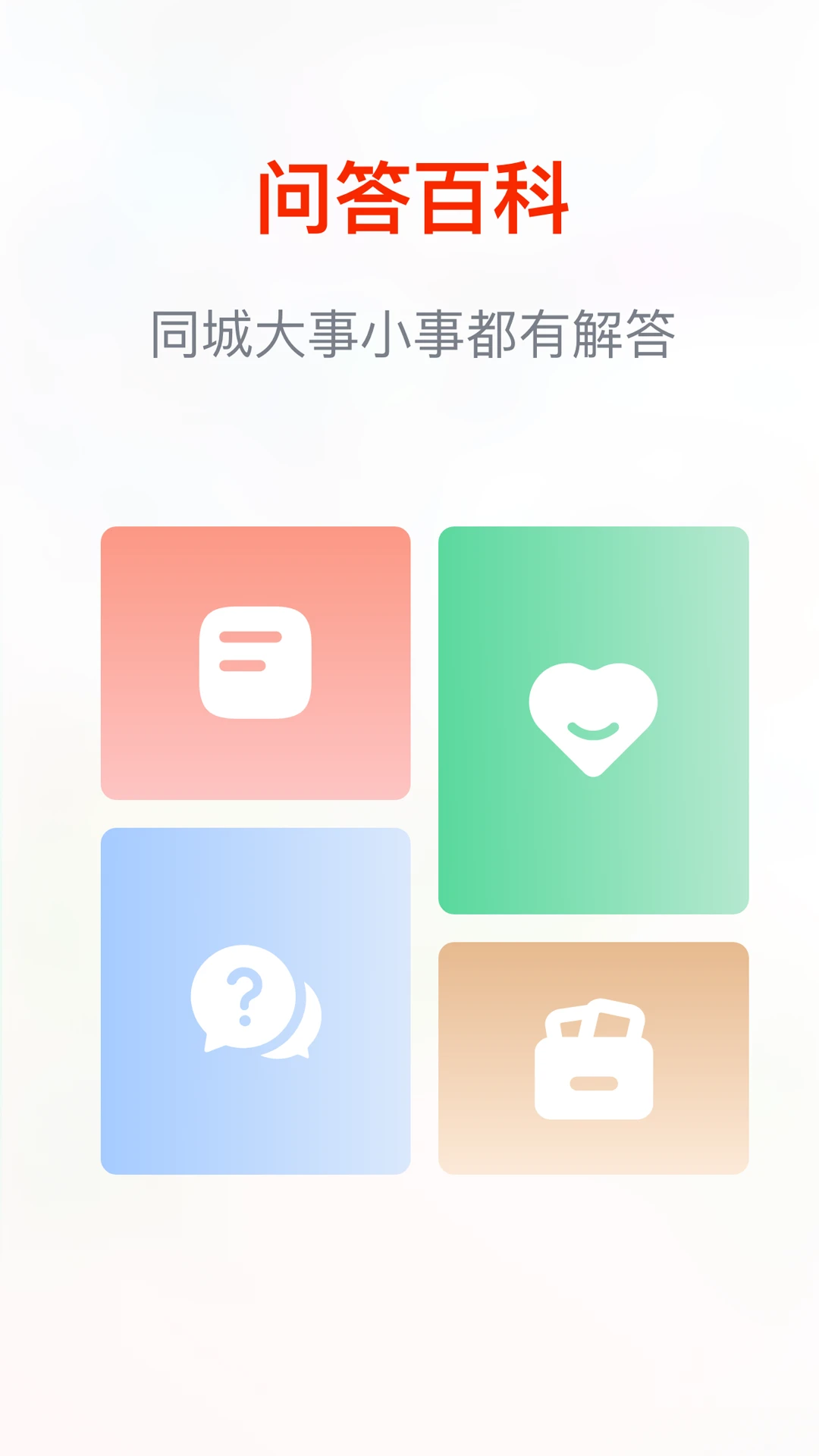 ����-������������v1.5.1 ����������