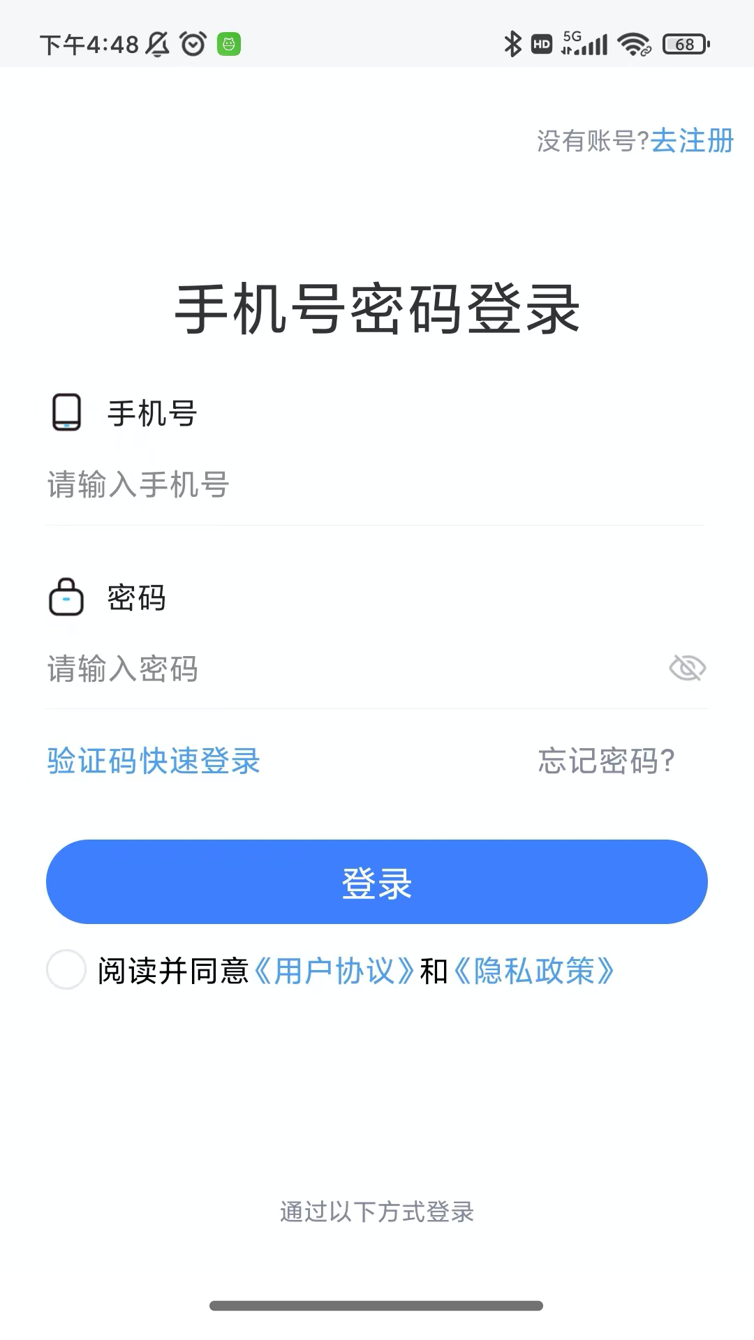 1CARE����-������������v1.1.9 ����������