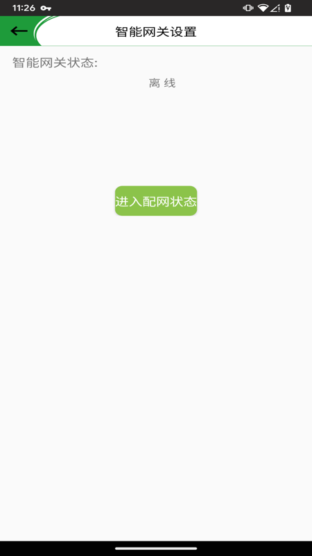 OPK���ܼҾ�-��������ܼ�v03.04_260817 �ȶ���