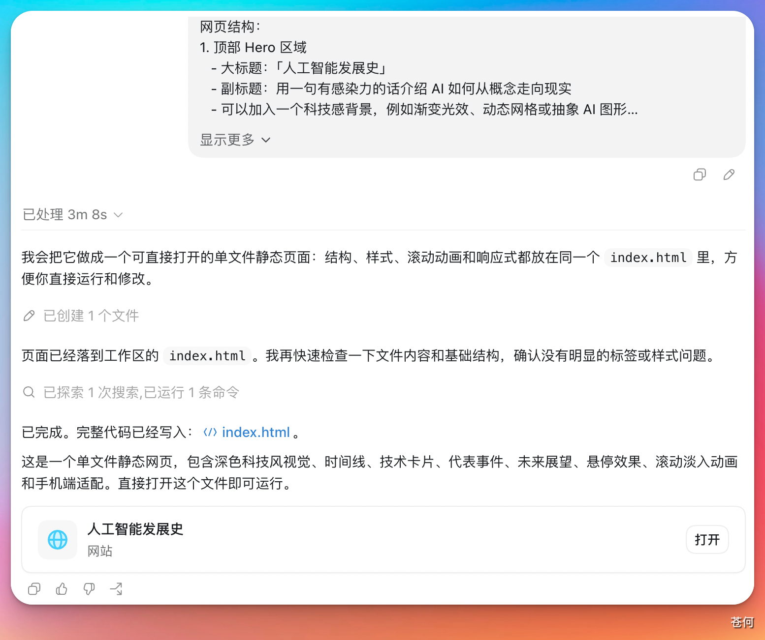 ��һ������������԰�v1.0.0 ���������ع�������
