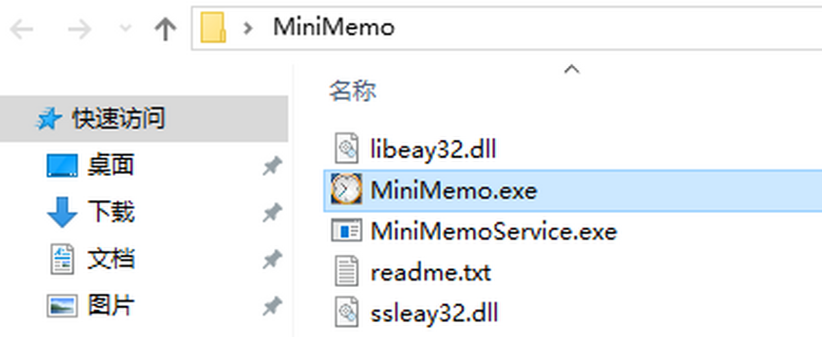 �������㱸��¼���԰�v2.4  �����ǩ����