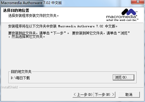 Authorware 7��Macromedia Authorware��7.0 ��ý��μ���������
