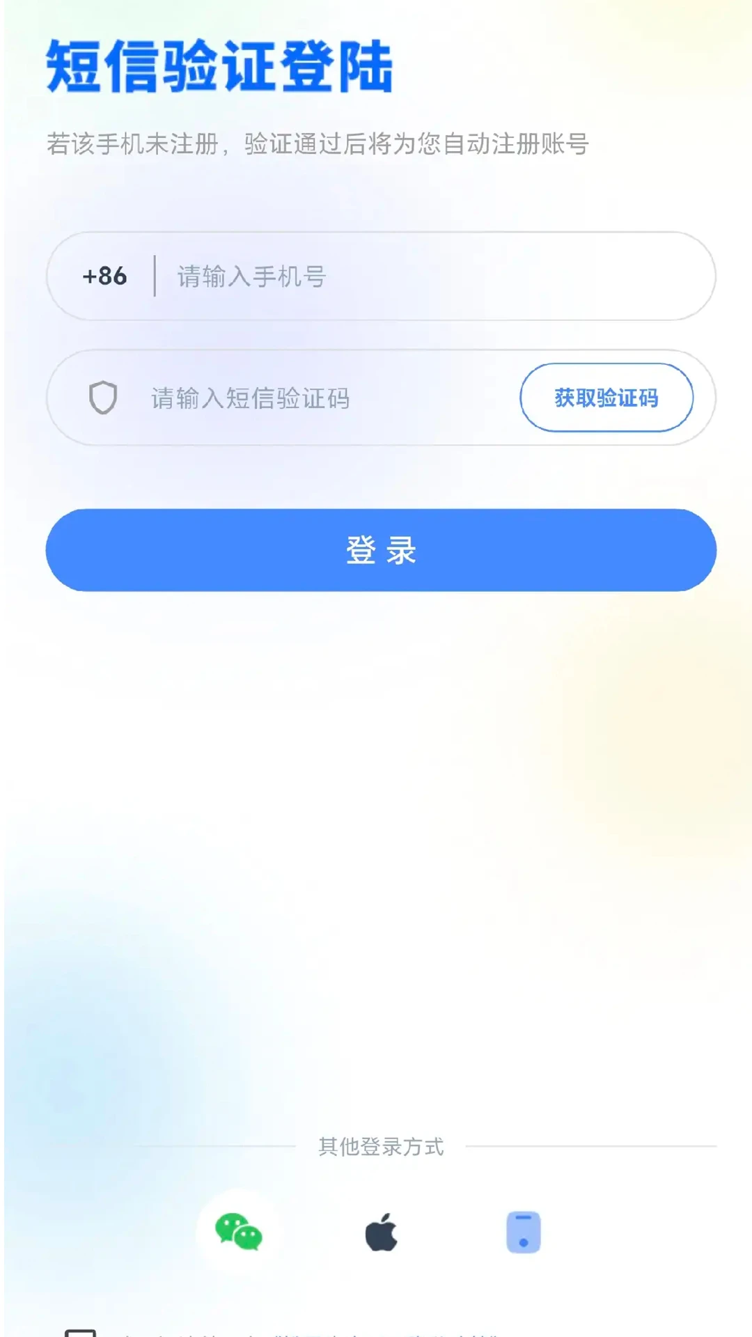 �ɹ�����-���ܶԻ�����v1.0.1 �׷���